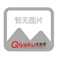 諾貝爾燈飾專業(yè)生關(guān)平板低壓燈(圖)